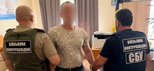 В Одессе арестовали ученого Военной академии: в чем его подозревают