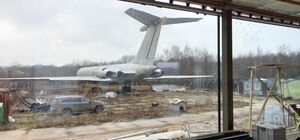 Под Киевом продают дом с самолетом 