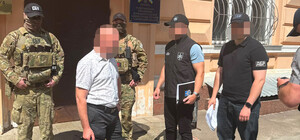 Судью в Харьковской области поймали на взятке — ГБР
