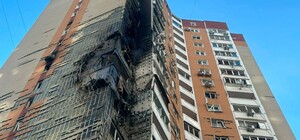 Російський дрон влучив у багатоповерхівку в Дарницькому районі Києва: серед постраждалих вагітна