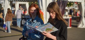 В Киеве проведут «Дни Книжной страны»: афиша встреч, презентаций и концертов