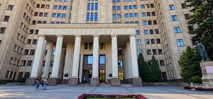 В ХНУ Каразина выбирают ректора: кандидаты