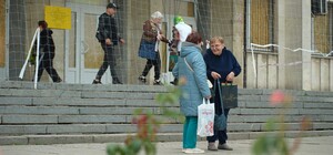 Де у Запоріжжі оформити 