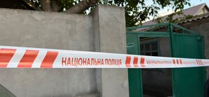 У Пересипському районі Одеси виявили тіло підлітка: що відомо