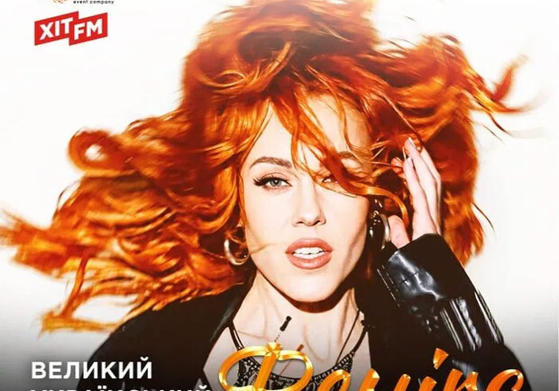 Елена Тополь