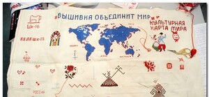 В Киеве вышили рекордную по величине карту мира