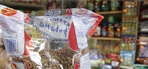 В городе стремительно дорожает подсолнечное масло