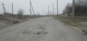 Луганская власть ускорит ремонт дорог?