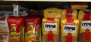 Фотофакт: В Донецке продают гречку-ядрицу за 50 гривен 