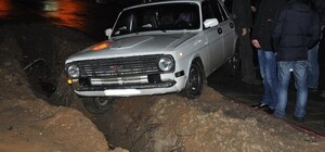 Крымский фотофакт:  