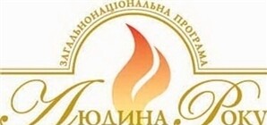 Кто станет лучшим страховщиком минувшего года?