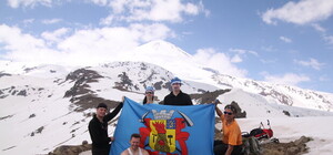 Флаг Луганска 