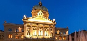 Что построить на месте 