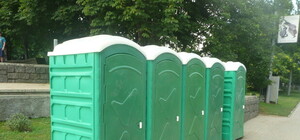 Туалетная радость: На площади Ленина наконец-то появились приличные кабинки