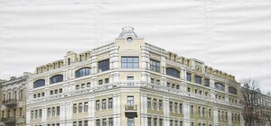 Что будет вместо Центрального гастронома на Крещатике?