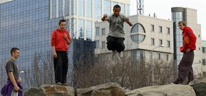 В парке Щербакова построят площадку для зависающих в воздухе