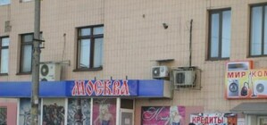 Как менялся гастроном 