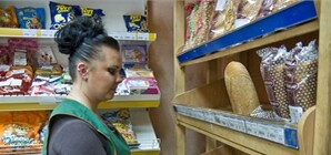 Цены на хлеб в Запорожье повысились на 40 копеек