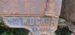 В крымский музей прислали запертый старинный сейф, в котором могут находиться бриллианты