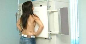 Сколько стоит и где сделать рентген в Днепропетровске