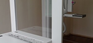 В Симферополе в поликлинике №2 смогут выявить рак на ранней стадии