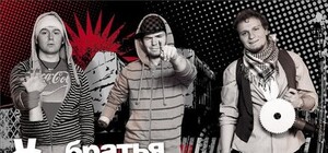 В Запорожье едет чудесариум братьев Сафроновых