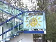 Севастопольские чиновники оправдали детсадовских 