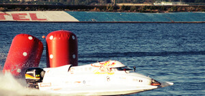 Гонки на моторных лодках: на Киевском море пройдет водная 