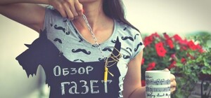 Обзор утренней прессы: что пишут газеты о Харькове 23 июля