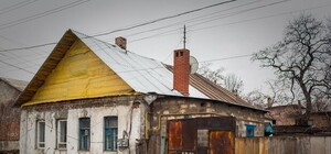 Бельмо на глазу или диалог эпох? Как в Донецке древние трущебы спорят с крутыми небоскребами