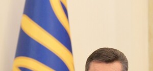 В Донецке пройдет международный саммит с Януковичем