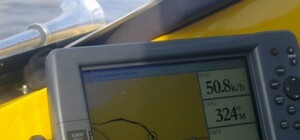 Запорожцы смогут из дома отследить движение маршруток