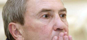 Яблоко от яблони: пасынок Черновецкого снимает о себе видео и выкладывает на youtube