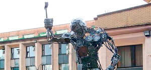 В Парке кованых фигур 