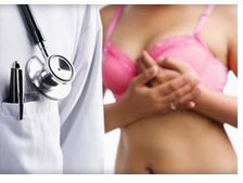 Сегодня все луганчанки смогут бесплатно провериться на рак