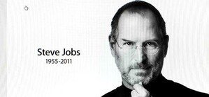 Запорожских школьников познакомили с миром технологий Стива Джобса