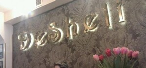 В Одессе появился новый вид развода