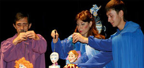 Донецкий областной академический театр кукол отметил 80-летний юбилей