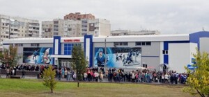 Бассейн возле Ледовой арены – когда построят и откроют