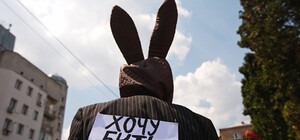 Выбирай ответственно: кто есть кто среди кандидатов в мэры Киева