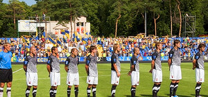 Клуб из Донбасса сыграет матч Лиги Европы в Киеве