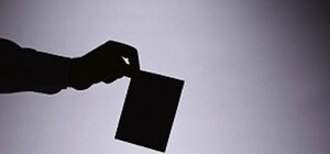 Запорожцы выбрали 