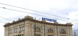 Из Харькова в Сумы открыли новый рейс