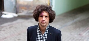 Лидер группы Esthetic Education решил отменить концерт в Киеве