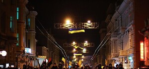 С мусорным баком и дымовухами: в Харькове прошел марш 