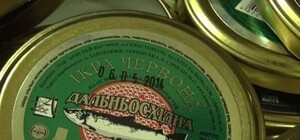 НЕ ПОКУПАЙТЕ: В Запорожье икру делали из химикатов (ВИДЕО)