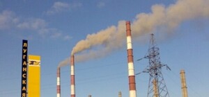 Теплоэлектростанция в Счастье возобновила работу после обстрела из 