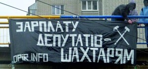 Шахтарі розблокували дорогу на Червоноград, але чекають до п'ятниці
