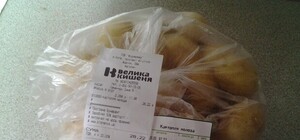 Ломай систему: как киевлянка добилась справедливости в супермаркете