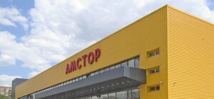 Экс-управляющие 